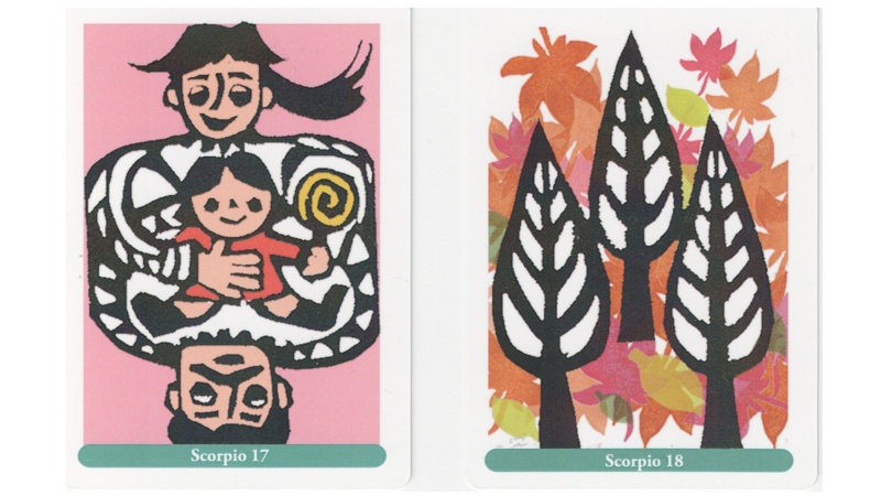 蠍座17度と18度のサビアン