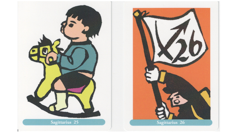 射手座25度と26度のサビアン