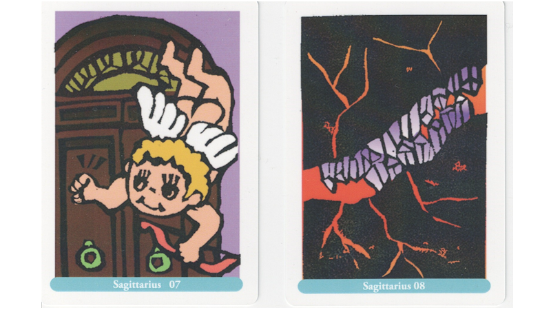 射手座7度と8度のサビアン