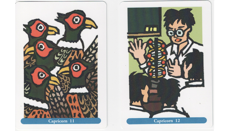 山羊座11度と12度のサビアン