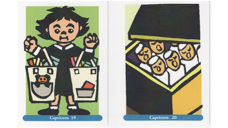 山羊座19度と20度のサビアン