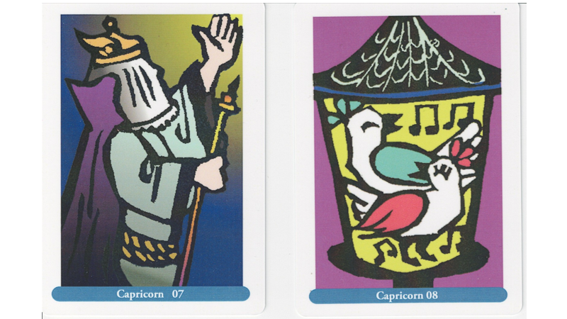 山羊座7度と8度のサビアン