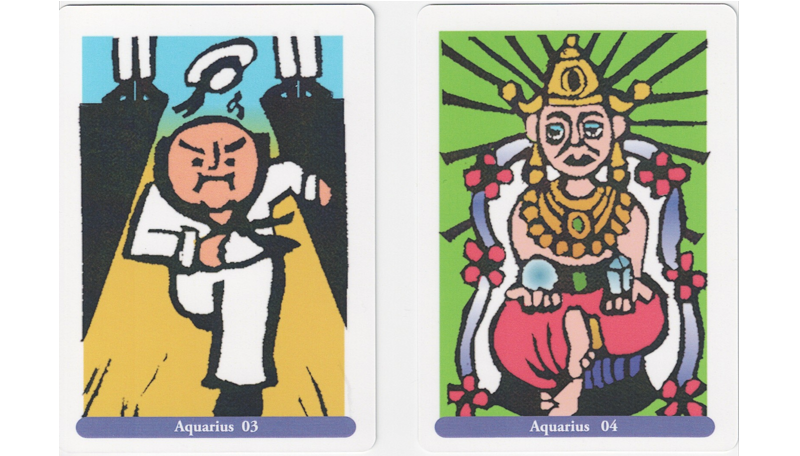 水瓶座3度と4度のサビアン